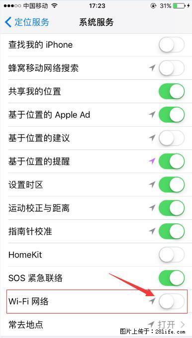 iPhone6S WIFI 不稳定的解决方法 - 生活百科 - 广州生活社区 - 广州28生活网 gz.28life.com