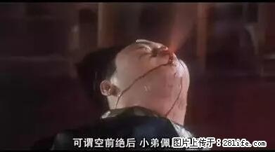 笑癫了！一女的怀孕三年未生，他终于忍不住了... - 娱乐八卦 - 广州生活社区 - 广州28生活网 gz.28life.com