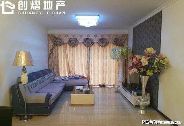 誉山国际,环境舒适,配套成熟,给您不一样的家,家私家电齐全。 - 房屋出租 - 房屋租售 - 广州分类信息 - 广州28生活网 gz.28life.com