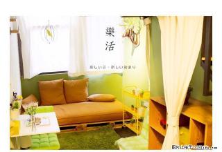 YOU+国际青年创业社区 相遇总是猝不及防 - 广州28生活网 gz.28life.com