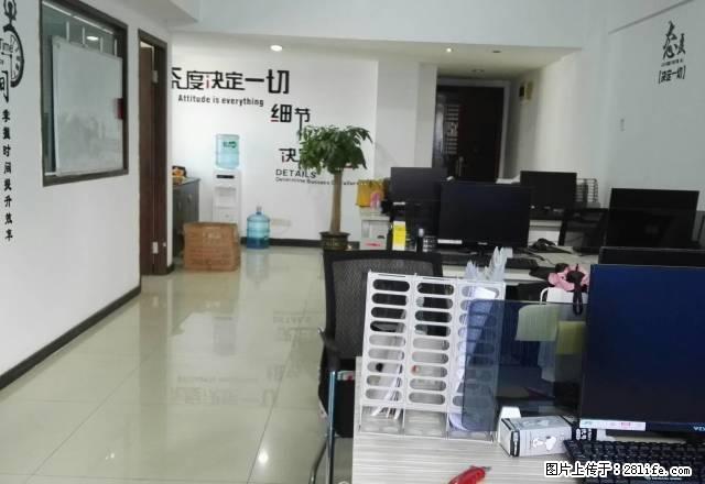 天河岗顶百脑汇97方5000元写字楼三号线地铁上面超方便 - 房屋出租 - 房屋租售 - 广州分类信息 - 广州28生活网 gz.28life.com