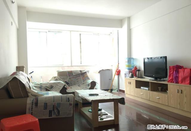 乐意居两房一厅 全新装修 家电齐全 采光通风 交通便利 - 房屋出租 - 房屋租售 - 广州分类信息 - 广州28生活网 gz.28life.com