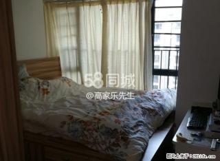 万科idea爱地住区 2室1厅1卫 - 广州28生活网 gz.28life.com