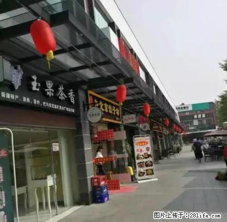 天河客运站慧通广场公寓直租 长湴 燕塘 拎包入住 - 房屋出租 - 房屋租售 - 广州分类信息 - 广州28生活网 gz.28life.com