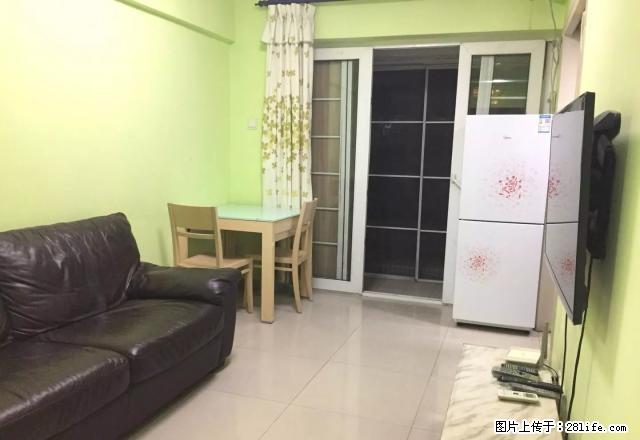 滨江东 蓝色康园 正规一室 望塔精装拧包入住 罕见房源笋! - 房屋出租 - 房屋租售 - 广州分类信息 - 广州28生活网 gz.28life.com