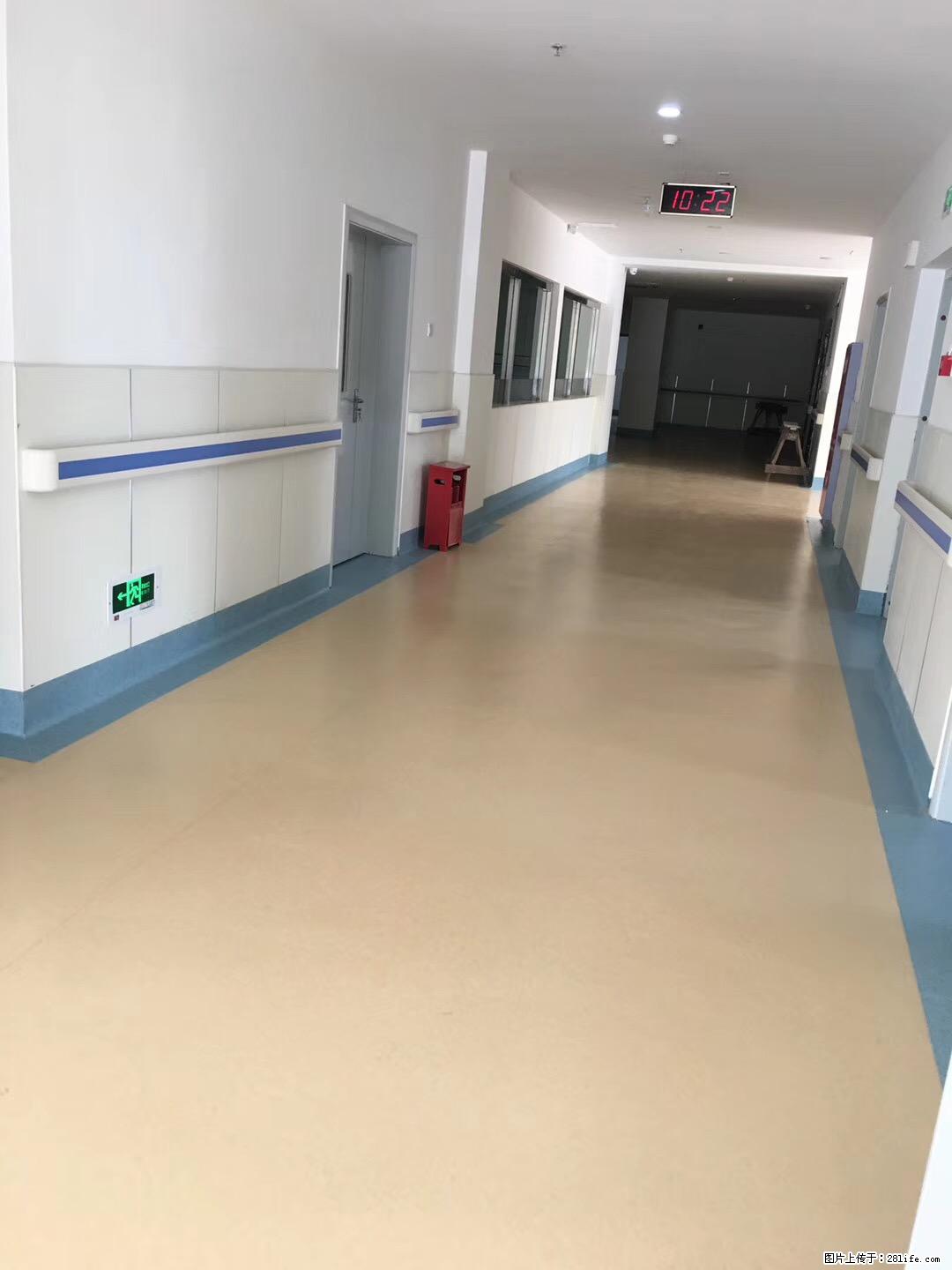 岁末焕新 | 专业地板养护，让您的地面日久常新！ - 综合信息 - 其他综合 - 广州分类信息 - 广州28生活网 gz.28life.com