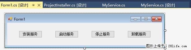 使用C#.Net创建Windows服务的方法 - 生活百科 - 广州生活社区 - 广州28生活网 gz.28life.com