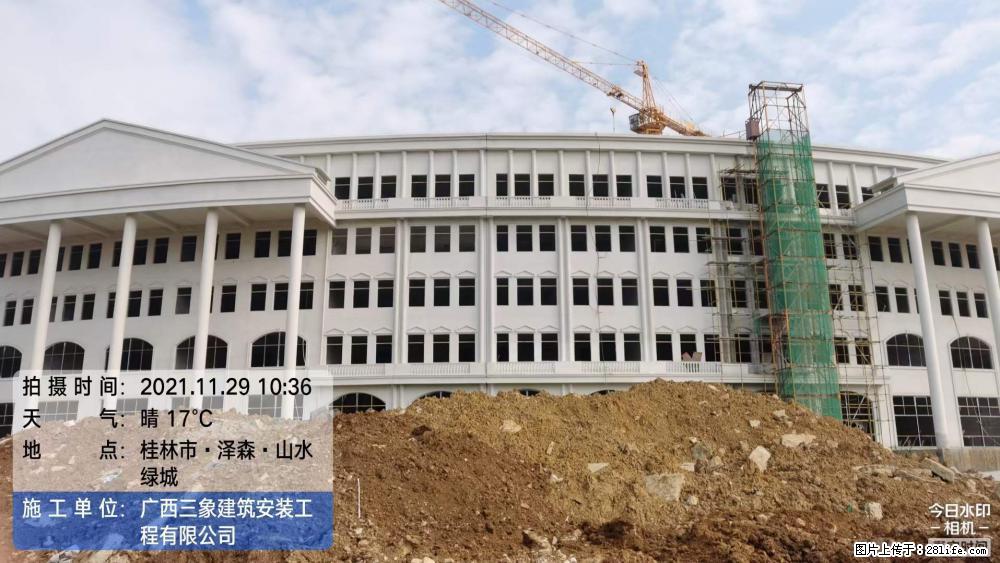 【广西三象建筑安装工程有限公司】幼儿园外墙装饰工程 - 灌水专区 - 广州生活社区 - 广州28生活网 gz.28life.com