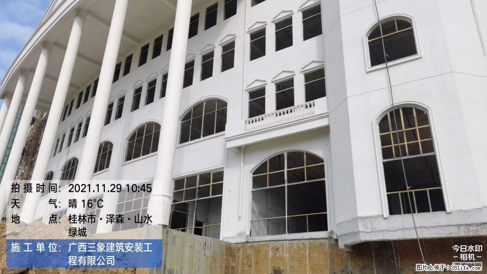 【广西三象建筑安装工程有限公司】幼儿园外墙装饰工程 - 灌水专区 - 广州生活社区 - 广州28生活网 gz.28life.com