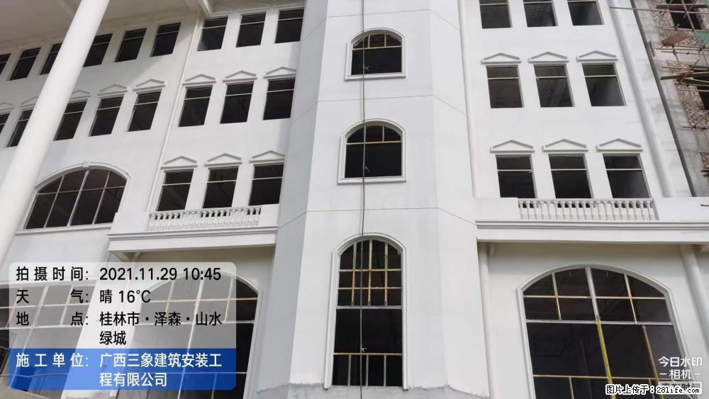 【广西三象建筑安装工程有限公司】幼儿园外墙装饰工程 - 灌水专区 - 广州生活社区 - 广州28生活网 gz.28life.com
