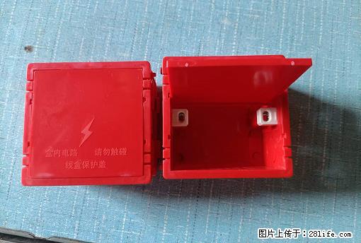 桂林荣泰吹塑、注塑【厂家直销】PVC阴燃电工配件,精品86底盒 - 其他广告 - 广告专区 - 广州分类信息 - 广州28生活网 gz.28life.com