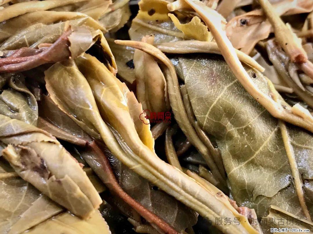 时间果百年古树龙珠普洱生茶 - 购物交流 - 广州生活社区 - 广州28生活网 gz.28life.com