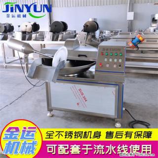 水饺馅斩拌机 全自动高速葱姜蒜斩碎机 火锅虾滑斩拌机 - 广州28生活网 gz.28life.com