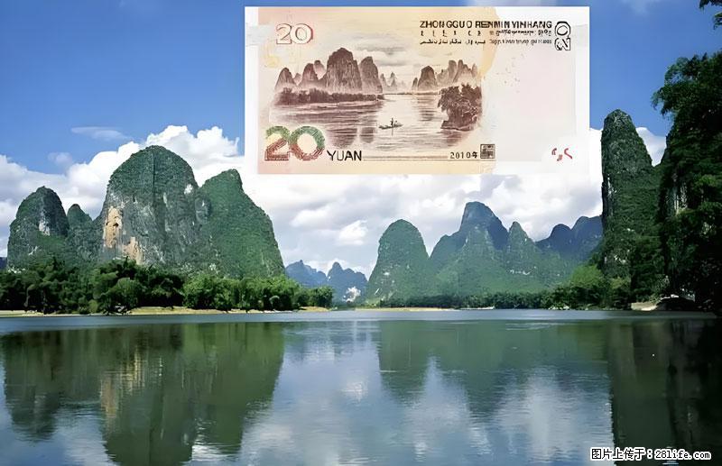 桂林旅游必去十大景点：象鼻山、独秀峰、两江四湖、七星公园、漓江、龙脊梯田、阳朔西街、遇龙河、银子岩等 - 游山玩水 - 广州生活社区 - 广州28生活网 gz.28life.com