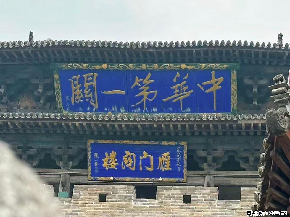朔州【崇福寺】朔州老城，寺庙道观，少喧嚣，多古韵，朔州是山西被低估的塞上秘境。 - 游山玩水 - 广州生活社区 - 广州28生活网 gz.28life.com