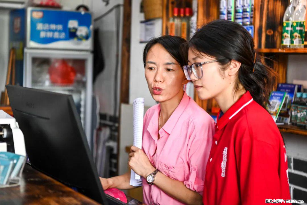 全网追的“扁担女孩”，找了一份暑假工，时薪12元 - 广州生活资讯 - 广州28生活网 gz.28life.com