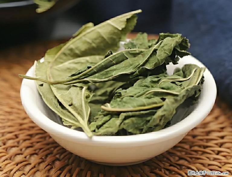 这三苦是三高“克星”，心血管干净不易堵！每天吃一点，指标慢慢降下来~ - 广州生活资讯 - 广州28生活网 gz.28life.com